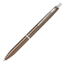 画像をギャラリービューアに読み込む, パイロット アクロ1000 細字 0.7mm BAC-1SF
