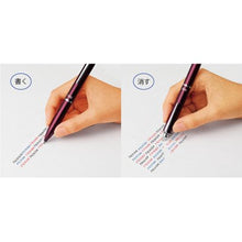 画像をギャラリービューアに読み込む, フリクションボール3ビズ LFBT-5SEF