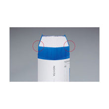 画像をギャラリービューアに読み込む, コクヨ クリヤーブック<ノビータ> A4縦 固定式60枚ポケット ラ-NV60