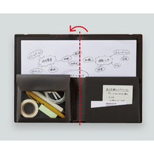 画像をギャラリービューアに読み込む, コクヨ ビズラック 2つ折りドキュメントファイル BIZRACK フ-BRFLD950