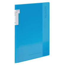 画像をギャラリービューアに読み込む, コクヨ クリヤーブック<ノビータ> A4縦 固定式20枚ポケット ラ-NV20