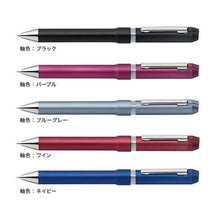 画像をギャラリービューアに読み込む, ゼブラ シャーボNu 回転式多機能ペン 0.7mm SB35