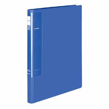 画像をギャラリービューアに読み込む, コクヨ レターファイル<ラクアップ>A4縦 フ-U510