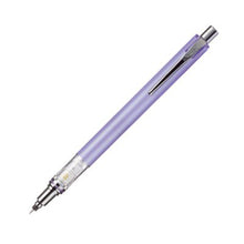 画像をギャラリービューアに読み込む, 三菱鉛筆 クルトガアドバンス <KURUTOGA>0.3mm M35591P