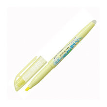 画像をギャラリービューアに読み込む, パイロット 消せる蛍光ペン フリクションライトソフトカラー SFL-10SL-S