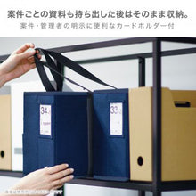 画像をギャラリービューアに読み込む, ソニック ユートリム キャビネットバッグ A4ノートPC対応 UT-1463