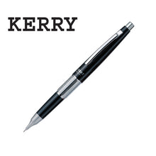 画像をギャラリービューアに読み込む, ぺんてる シャープペン 万年CIL ケリー KERRY P1035