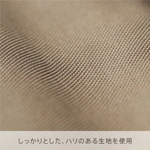 画像をギャラリービューアに読み込む, キングジム New Basicシリーズ サイドバッグスタンド BGS100