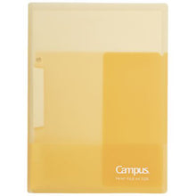 画像をギャラリービューアに読み込む, コクヨ Campus キャンパス 復習がしやすいプリントファイル フ-CE755