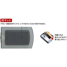 画像をギャラリービューアに読み込む, シヤチハタ シクオス デュオ CPM-A1,A2/H