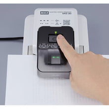 画像をギャラリービューアに読み込む, マックス 電動リムーバ ERZ-30