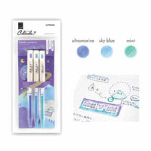 画像をギャラリービューアに読み込む, クツワ くりだし色鉛筆 クリクル DE001