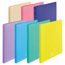 画像をギャラリービューアに読み込む, リヒトラブ CUBE FIZZ クリヤーブック ポケット24枚 N-6000