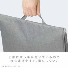 画像をギャラリービューアに読み込む, ソニック ユートリム ブリッジ ライト A4 14インチノートPCサイズ UT-1487