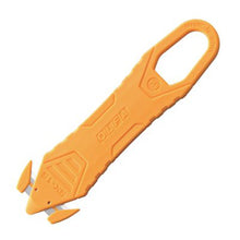 画像をギャラリービューアに読み込む, オルファ 開梱用カッター カイコーン 238B