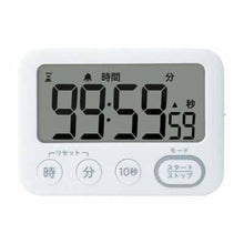 画像をギャラリービューアに読み込む, ソニック トキ・サポ 100時間タイマー スタンド付 光ってお知らせ LV-3288