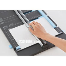 画像をギャラリービューアに読み込む, プラス スライドカッター ハンブンコ PK-811 A3 26-471