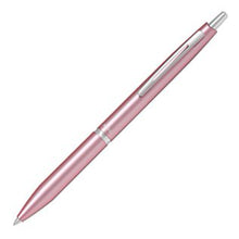 画像をギャラリービューアに読み込む, パイロット アクロ1000 細字 0.7mm BAC-1SF