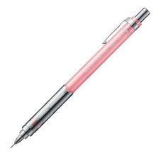 画像をギャラリービューアに読み込む, ぺんてる 製図用シャープペンシル PG-METAL 350 0.3mm PG313