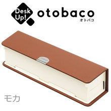 画像をギャラリービューアに読み込む, パイロット ペンケース オトバコ otobaco PCO213-200