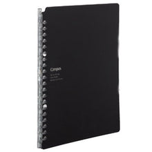 画像をギャラリービューアに読み込む, コクヨ キャンパスバインダー スマートリングBiz A5 黒 ル-SP131D