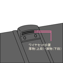 画像をギャラリービューアに読み込む, リヒトラブ マガジンファイル F-1403