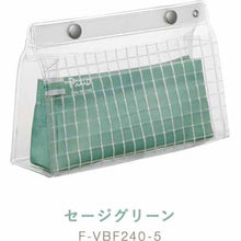 画像をギャラリービューアに読み込む, コクヨ ツールペンケース ピープ F-VBF240