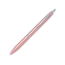 画像をギャラリービューアに読み込む, パイロット アクロ1000 極細 0.5mm BAC-1SEF