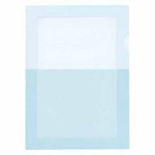 画像をギャラリービューアに読み込む, コクヨ ペーパーホルダーオール紙 窓付き 5枚入り フ-RKM750