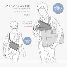 画像をギャラリービューアに読み込む, ソニック ユートリム ひろがるサコッシュ A4 タブレット収納 UT-3565