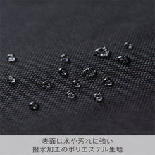 画像をギャラリービューアに読み込む, キングジム New Basicシリーズ サイドバッグスタンド BGS100