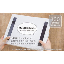 画像をギャラリービューアに読み込む, セキセイ SEPAL マグラック A4 ヨコ型 SEL-2820