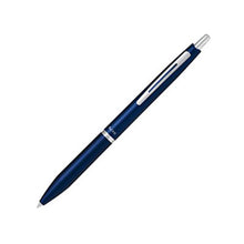 画像をギャラリービューアに読み込む, パイロット アクロ1000 極細 0.5mm BAC-1SEF
