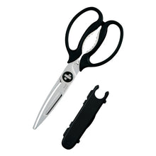 画像をギャラリービューアに読み込む, プラス フィットカットカーブ 多機能料理はさみ SC-200SWM
