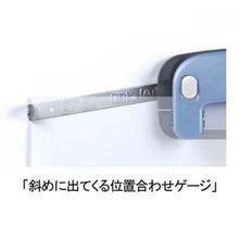 画像をギャラリービューアに読み込む, マックス 穴あけパンチ シフォネル CHIFFONEL DP-12