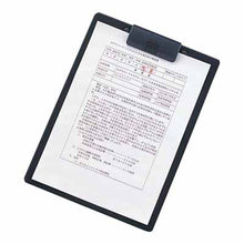 画像をギャラリービューアに読み込む, リヒトラブ クリップボード<捺印対応>A4 黒 A-2980-24