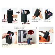 画像をギャラリービューアに読み込む, リヒトラブ ALTNA オルトナ スタンドペンケース マグネット付 A-7759