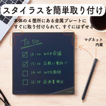 画像をギャラリービューアに読み込む, キングジム ブギーボード BB-15 Boogie Board