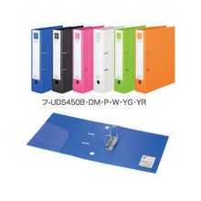 画像をギャラリービューアに読み込む, コクヨ Dリングファイル スムーススタイル 500枚綴じ フ-UDS450