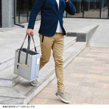 画像をギャラリービューアに読み込む, ソニック キャビネットバッグ タテ型 14インチPC対応 ユートリム UT-1490