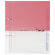画像をギャラリービューアに読み込む, キャンパス プリントもとじやすい2穴ルーズリーフバインダーB5 ル-PP358