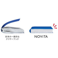 画像をギャラリービューアに読み込む, コクヨ クリヤーブック<ノビータ> A5縦 固定式20枚ポケット ラ-NV22