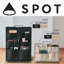 画像をギャラリービューアに読み込む, キングジム SPOT スポット ツールスタンド フロア KSP001F