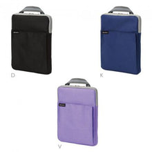 画像をギャラリービューアに読み込む, ソニック クッション付スクールPCケース Sサイズ シフトプラス LS-5122