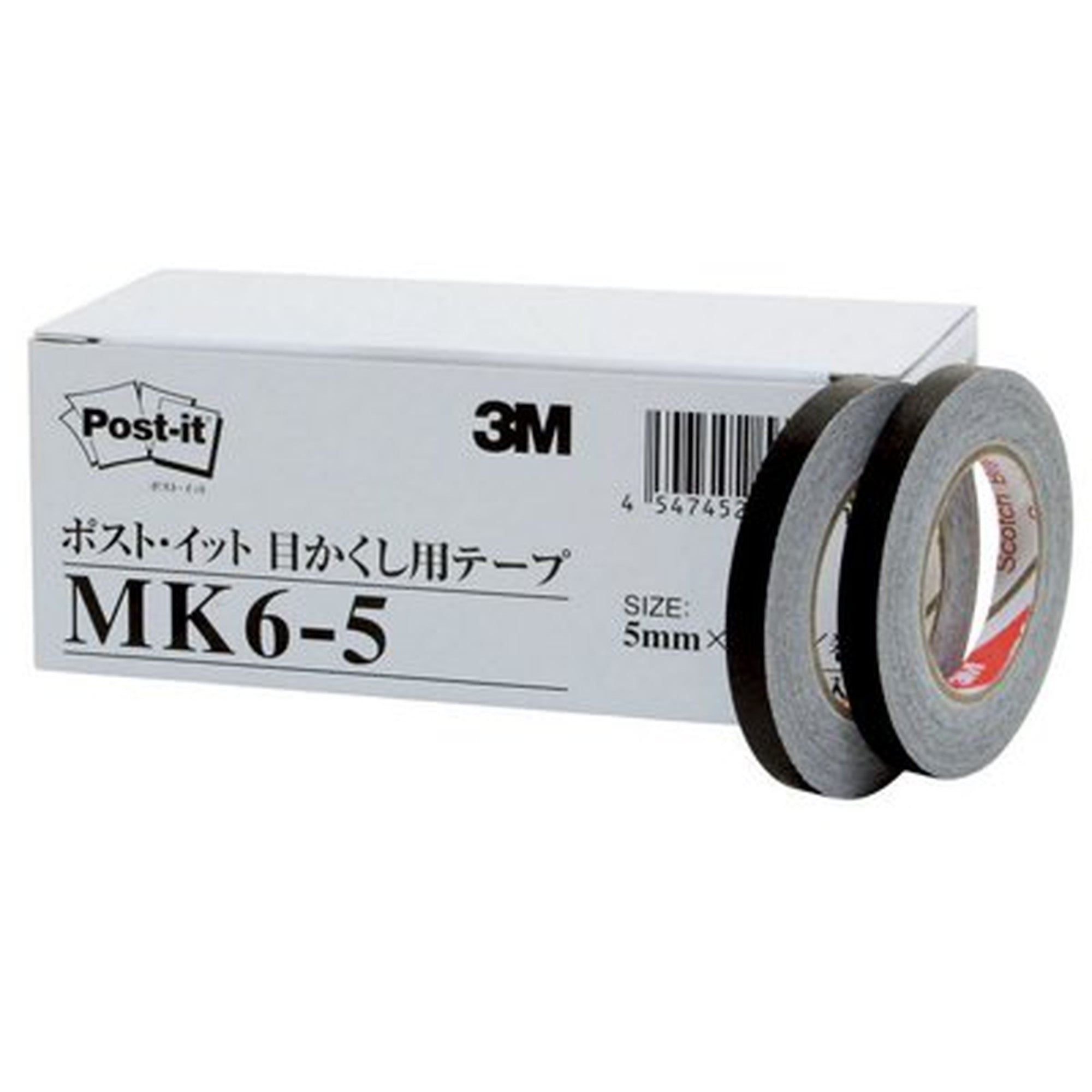 【新品】（まとめ）スリーエム 3M 目かくし用テープ 6巻パック MK6-5【×2セット】