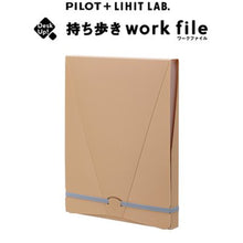 画像をギャラリービューアに読み込む, パイロット 持ち歩きワークファイル A4 PL-F07-118