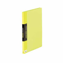 画像をギャラリービューアに読み込む, キングジム クリアーファイル カラーベース A4S 20P 132C