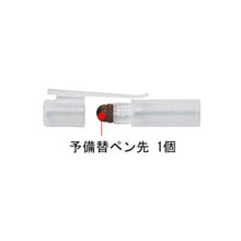 画像をギャラリービューアに読み込む, 三菱鉛筆 uni ユニ タッチペン 6角軸 鉛筆型 TP82-600 1P