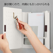 画像をギャラリービューアに読み込む, キングジム SPOT スポット ハルペギー Mサイズ PGH200