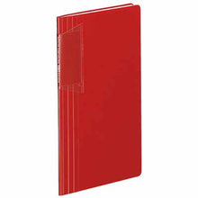 画像をギャラリービューアに読み込む, コクヨ カードホルダー ノビータ 固定式 180名収容 メイ-N118